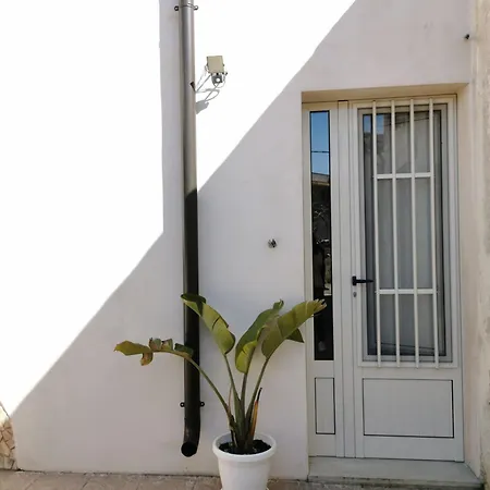 Il Cortile Degli Aranci
